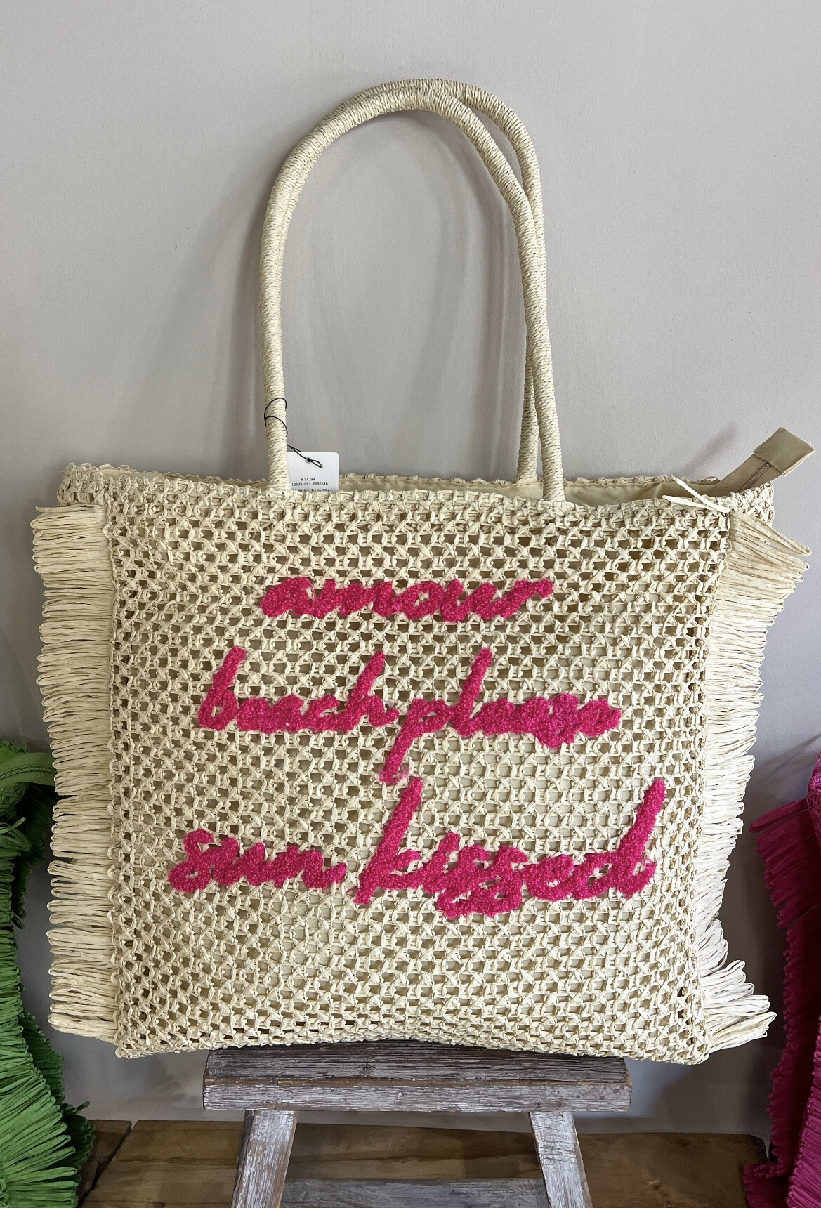 Beach Bag Beige-0